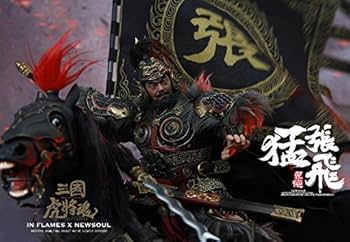 Inflames Toys×NewSoul Toys　1/6　三国虎将魂シリーズ Amazon.co.jp: [INFLAMES TOYS/Newsoul Toys] 1/6 三国虎将魂